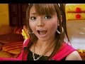 Boom Boom Meccha Maccho OMG Remix
