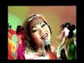Pich Chenda Pich Chenda