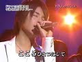 tego-you-the-world-is-yours.html