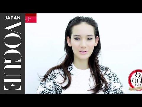 Very Special Messages and Wishes♡ セレブ&クリエイターが大集合!祝・15周年、ラブメッセージ集。_Vogue Japan