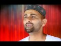 Zain Bhikha - City of Medina (Official Video)
