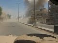 Deep burried IED in Aadhamiya - Baghdad Iraq