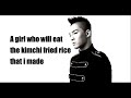 I Need A Girl