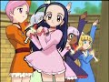 Petite Princess Yucie - Princess Maker
