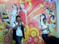 Yeu Tham- Luong Bich Huu