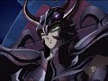 I Cavalieri dello Zodiaco Hades, Capitolo Inferno, episodio 18 - I Giudici degli Inferi parte 1/3 link: www.megaupload.com