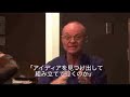 ISHII KATSUHITO HIFF\