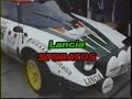 LANCIA STRATOS