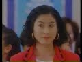 1994 HONDA ACCORD Ad