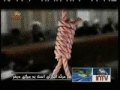 به شهيد احسان فتاحيان - Part 1  Ehsan Fattahian