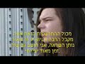 תורגם ע