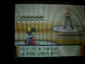 サングラスをつけてイメチェンしたｖｓマチス戦
