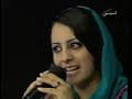 Farzana naz new afghan singer  kala naz kala ghosa Lemar tv