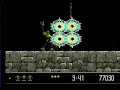 Vectorman GEN in 13:21 by Zer0