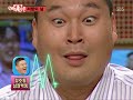 Heechul and Kangin - 080901 Part 3/7 Heechul and Kangin - 080901 Part 3/7