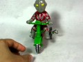 1966 Vintage MINT bullmark ultraman m1 go tsuburaya productions cycle car
