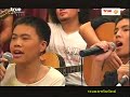 August Band @ ??????????????? 31/08/2008 Part 2