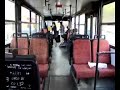 Inbus U210 Ciampino (Roma)