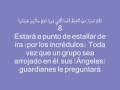 Sura Al Mulk