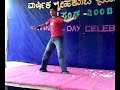 PG Center Raichur Annual day function Jinke mari na sharana PG Center Raichur Annual day function Jinke mari na sharana
