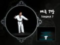 Taeguk Chil Chang (7ª Forma)