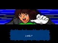 Shutou Defense Captain Tsubasa 4 Shutou Defense Captain Tsubasa 4