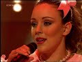 Jasmin Wagner video 2