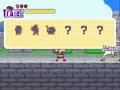 Crayon Shin-Chan: Adventures in Cineland [2/17]
