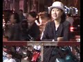 Tet, Lunar fever 2005