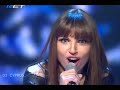 Eurovision 2007 Semi-Final 03 Cyprus * Comme Ci Comme Ca *