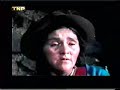 Chungui - Trazos de memoria