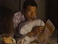 DoCoMo　CM　ファミリー割引4　「発見」篇