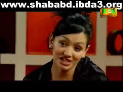 focaha maroc