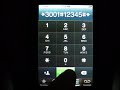 iPhone 3G Quick Tip #6 - Field Test Mode