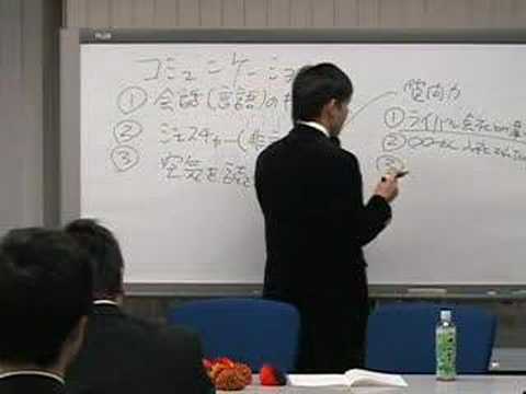 『就活のトリセツ』特典映像-4Youtube(ユーチューブ・ゆーちゅーぶ)・Dailymotion動画