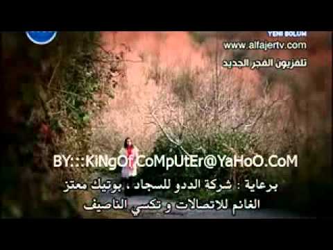 موت علمدار - موت مراد علم دار في الجزء السادس عن طريق الموساد الاسرائيلي وطبعا مشهد مؤثر جدا وحزين جدا وهذا طبعا لعيونكم وبس من ملك الكومبيوتر...