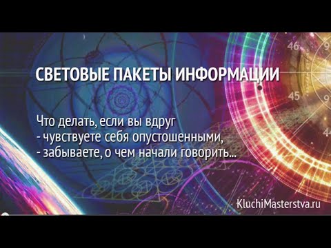 YouTube Трейлер