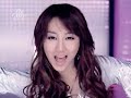 The Grace CSJH - One More Time, OK? The Grace CSJH - One More Time, OK?