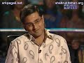 KBC 3 - Episode 20d (visit: www.srkpagali.net)