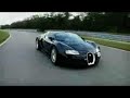 Bugatti 16/4 Veyron Bugatti 16/4 Veyron