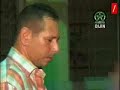 imágenes del traslado de ex jefes paras a e u 