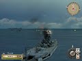 Yamato Yamato