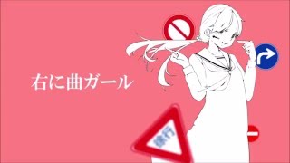 誰が未確認生物や(新作)