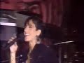 Los amantes - MECANO