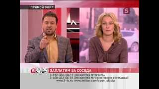 Смотреть видеоролик 02