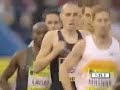 2007 London 1500m