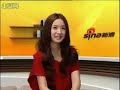 20091026 Ariel Lin: SINA Interview (English-subbed)