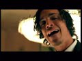 Incubus Are you In (Explicit Version)