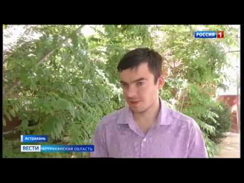 Просмотр видео Просмотр видео