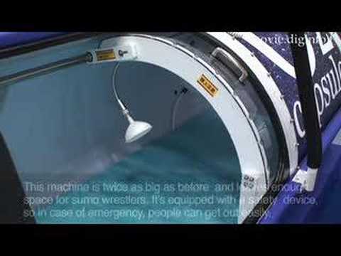 O2 Capsule : Diginfo